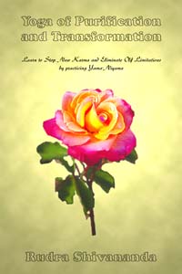 Yoga of Transformation and Purification